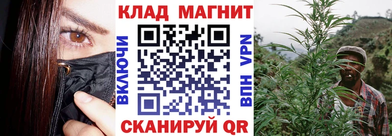 Купить наркотики сайты Касли АМФЕТАМИН Меф COCAIN ГАШИШ МАРИХУАНА Альфа ПВП