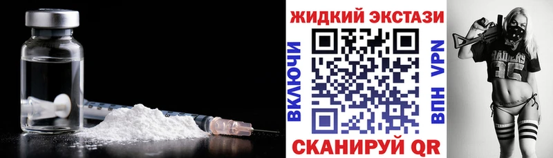 БУТИРАТ 1.4BDO  Касли 