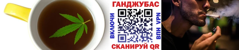 Печенье с ТГК марихуана  купить  сайты  кракен зеркало  Касли 