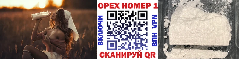 COCAIN FishScale  Касли 