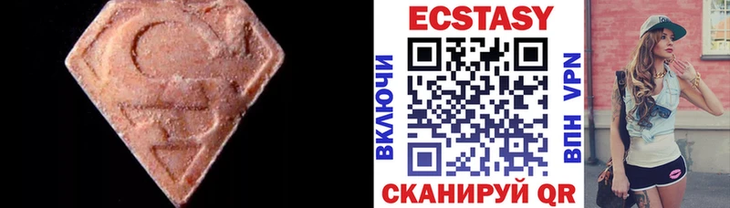 Ecstasy бентли Касли
