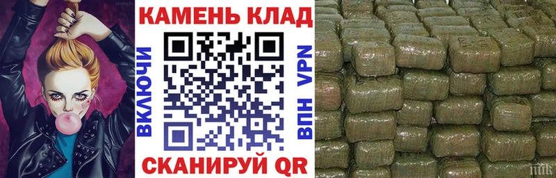 ГАШ ice o lator  Касли 