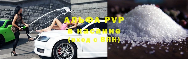 мет Белоозёрский