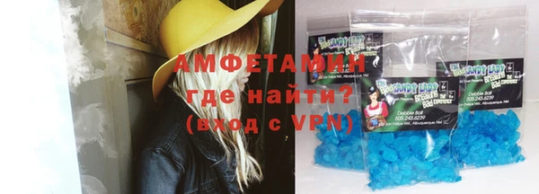 MESCALINE Беломорск
