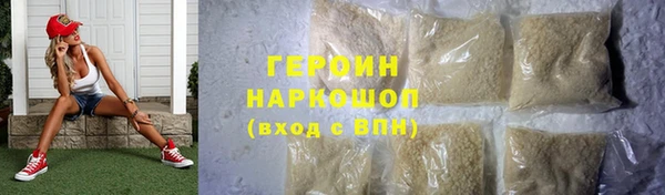 MESCALINE Беломорск