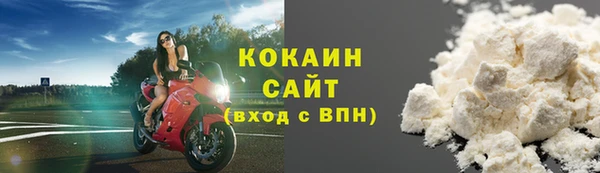 дживик Усинск