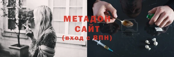 мет Белоозёрский