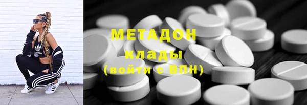 мет Белоозёрский