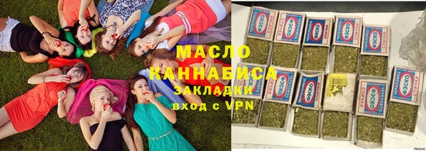 винт Балахна