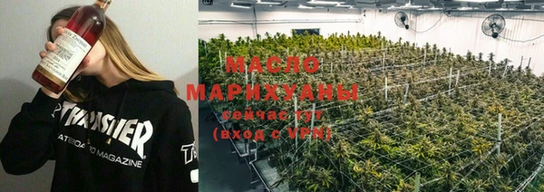 MESCALINE Беломорск