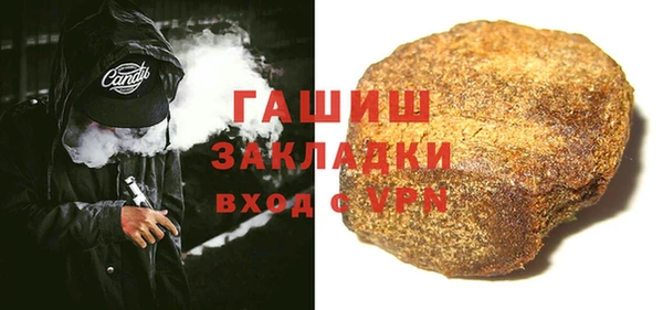 прущие крисы Усмань
