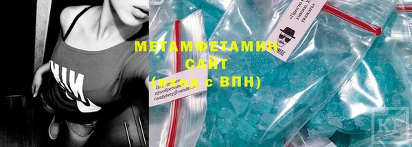 MESCALINE Беломорск