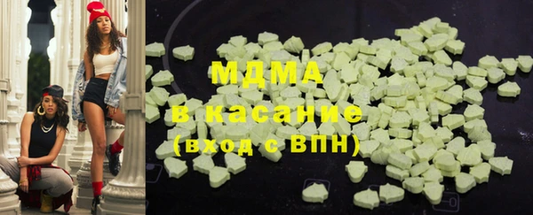 мет Белоозёрский
